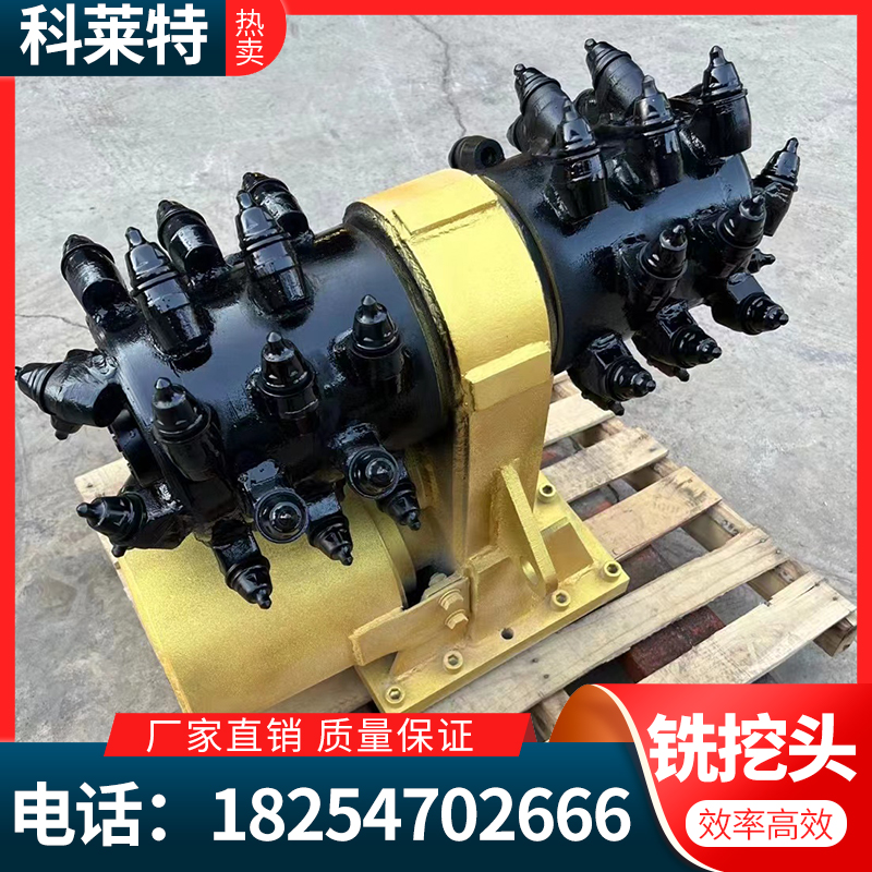 铣挖机技术参数展示