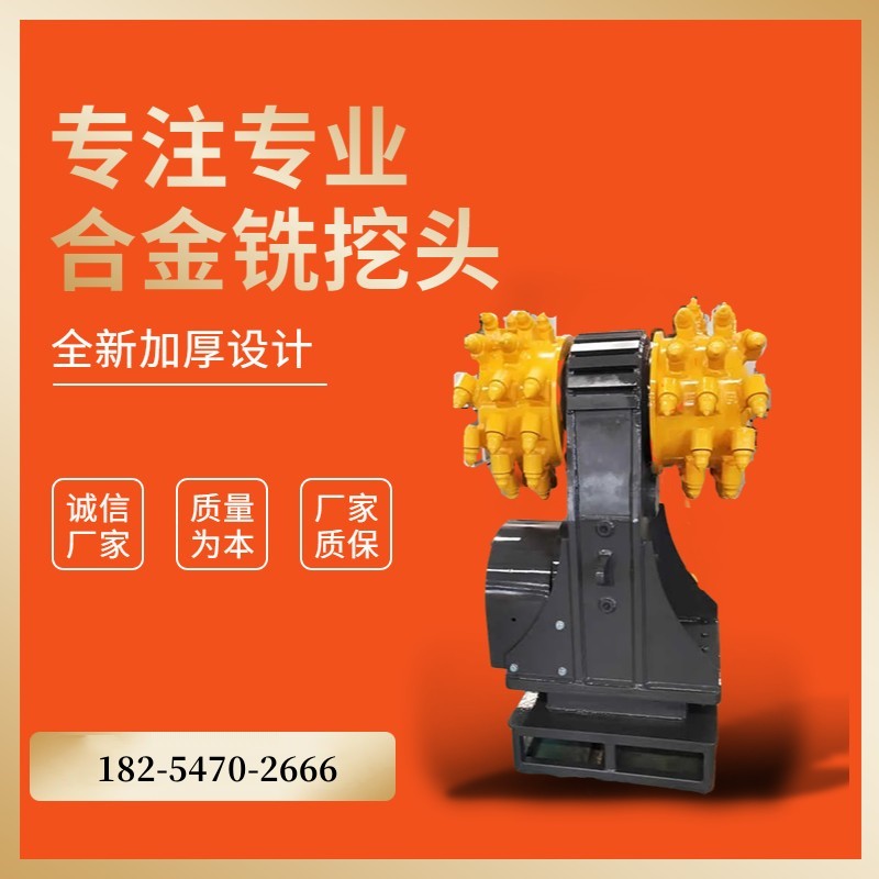 山东名舜机械生产车间